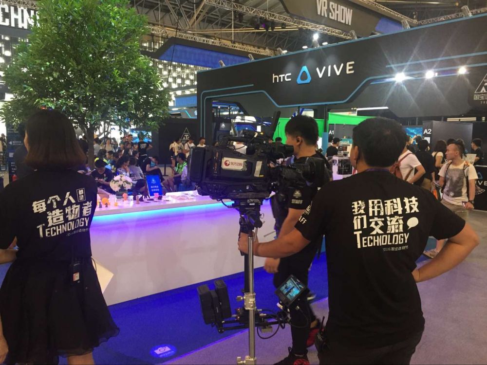 我们在造未来，你造吗？