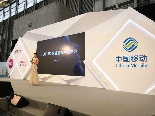 手机3d扫描10秒建模,vivo发布3d超感应技术！