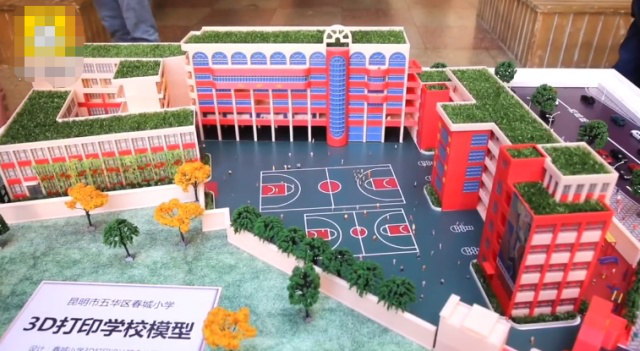 30名小学生没空“吃鸡”为哪般？3d打印黑科技实力诠释别人的小学！