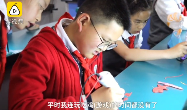 30名小学生没空“吃鸡”为哪般？3d打印黑科技实力诠释别人的小学！