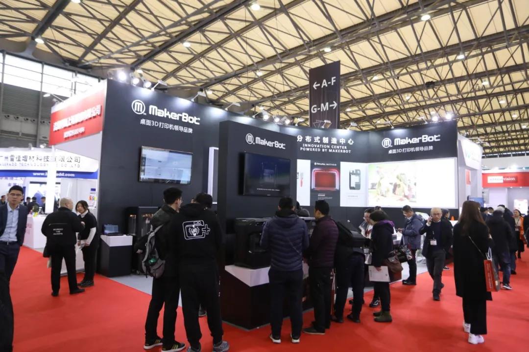 3D打印专业展TCT将于10月15日首次登陆深圳，盘点现场四大精彩看点
