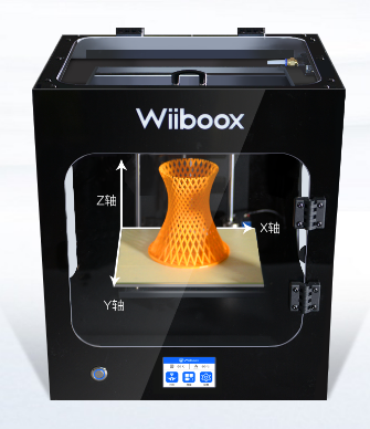 3D打印机价格表，桌面级3D打印机多少钱一台