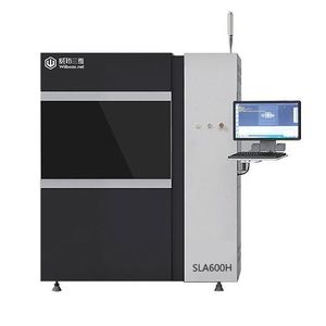 3D打印区别于其他制造工艺有哪些优点和缺点？