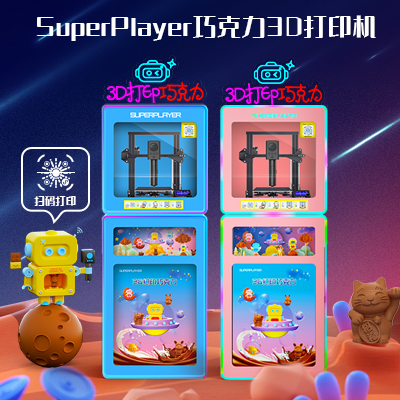 不会亏本的创业|不会亏本的创业项目